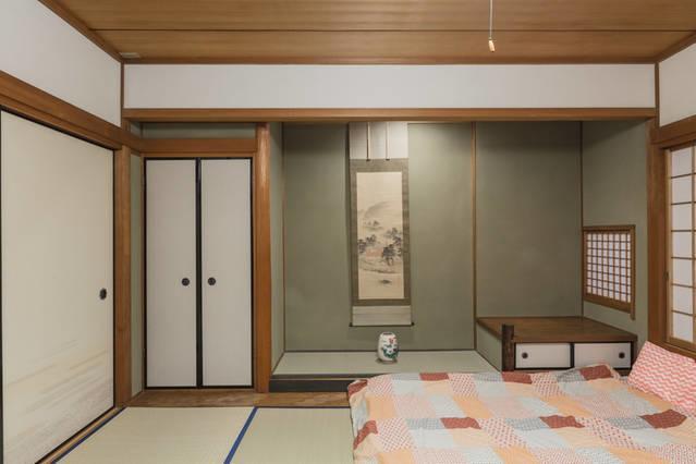 Hotel Kinkaku Kyōto Exterior foto